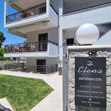 Elena Apartments Olympiada Exterior photo